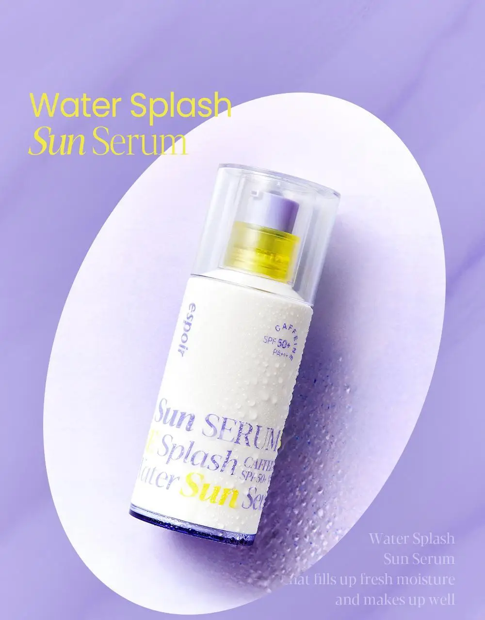 [선세럼/NEW] 에스쁘아 워터 스플래쉬 선세럼 50ml SPF50+ PA+++ 상세페이지 4